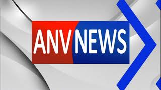 हाई अलर्ट में पंजाब, बढ़ी चौकसी || ANV NEWS