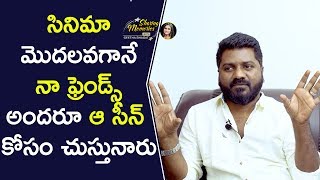 Director Venu Udugula Exclusive Full Interview Part 1 - Sharing Memories With Geetha Bhagat