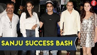 Sanju Movie Success Bash | Ranbir Kapoor | Rajkumar Hirani | Dia Mirza | Sanjay Dutt