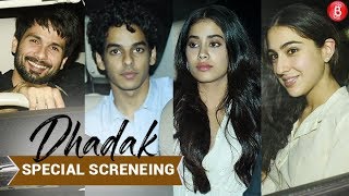 Dhadak Special Screening | Shahid Kapoor , Mira Rajput , Ishaan Khattar , Janhvi Kapoor