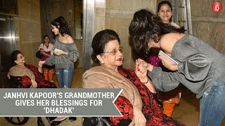 Janhvi Kapoor's grandmother gives her blessings for 'Dhadak'