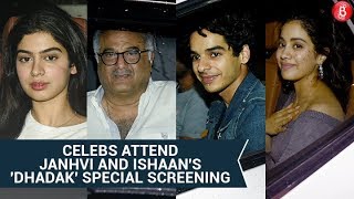 Boney Kapoor hosts special screening for 'Dhadak' for celebs