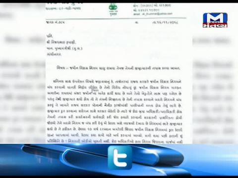 Amreli: Congress MLA Virji Thummar writes a letter to CM Vijay Rupani | Mantavya News