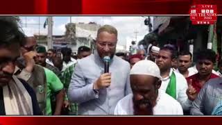 [ Hyderabad ] चुनावों लेकर आज ओवैसी ने हैदराबाद के कई इलाकों का किया दौरा