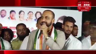 [ Telangana ] तेलंगाना में कांग्रेस के उम्मीदवार फिरोज खान ने TRS और AIMIM आड़े हाथों लिया