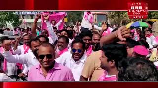 [ Medchal ] TRS PARTY ने मेडचल से Mallareddy को दिया टिकट / THE NEWS INDIA