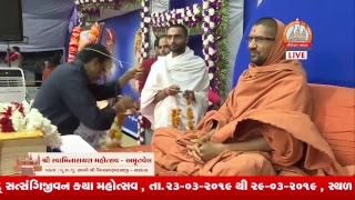 Shree Swaminarayan Mahotsav - Amrutvel 2018 Day 1 PM