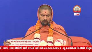 Live Shree Swaminarayan Mahotsav - Amrutvel 2018 Day 2 AM