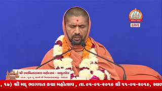 Live Shree Swaminarayan Mahotsav - Amrutvel 2018 Day 2 PM