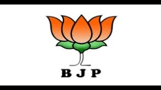 भाजपा की तीसरी सूची में कटे मंत्री, विधायकों के टिकट