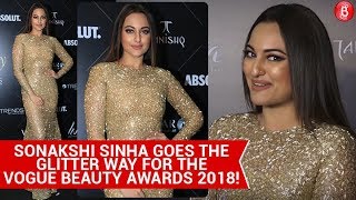 Sonakshi Sinha goes the glitter way for the Vogue Beauty Awards 2018!