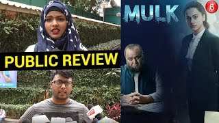 Public Review: Is Rishi Kapoor, Taapsee Pannu's 'Mulk' Worth A Watch?