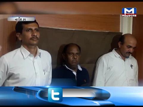 Vadodara: Crime Branch arrested 3 managers of Sahara Q Shop | Mantavya News