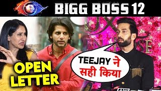 Nakuul Mehta Supports Teejays Open Letter For Karanvir Bohra | Bigg Boss 12 | Salman Khan