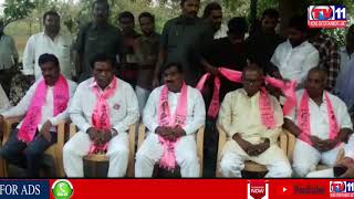 TRS LEADER MAHENDER REDDY PRESS MEET ON ELECTIONS IN KODANGAL| VIKARABAD