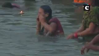Devotees take holy dip in river Ganga on Prabodhini Ekadashi
