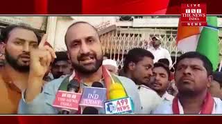 Hyderabad ] हैदराबाद के नामपल्ली से कांग्रेस के उम्मीदवार ने नामाकन भरा और अपने क्षेत्र का किया दौरा