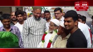 हैदराबाद में जफर हुसैन के लिए स्टार प्रचारक असदुद्दीन ओवैसी ने वोट देने की अपील