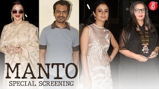 Rekha, Imtiaz Ali, Shabana Azmi Attend Nawazuddin Siddiqui & Rasika Dugal's 'Manto' Screening