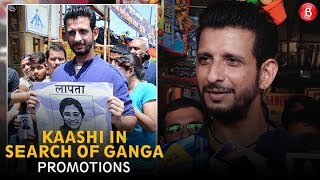 Sharman Joshi Promotes His Next 'Kaashi In Search Of Ganga'!