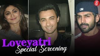 Shilpa Shetty, Kartik Aaryan, & Others At 'Loveyatri' Special Screening!