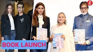 Launch Of Shweta Bachchan Nanda's Debut Novel Paradise Towers | Amitabh Bachchan , Jaya Bachchan