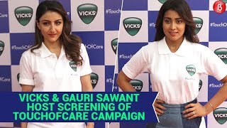 Vicks & Gauri Sawant Host Screening Of TouchOfCare Campaign