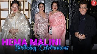 Rekha, Jeetendra and others at Hema Malini's Birthday celebrations