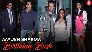 Aayush Sharma Birthday Bash | Salman Khan , Shilpa Shetty , Karisma Kapoor