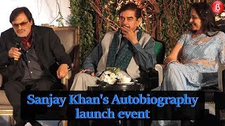 Shatrughan Sinha & Hema Malini at Sanjay Khan's Autobiography launch event