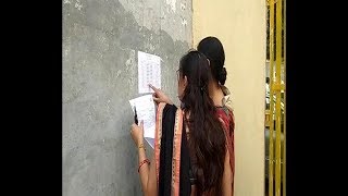 हमीरपुर में कड़ी सुरक्षा की बीच सम्पन्न हुयी यूपीटीईटी 2018 परीक्षा