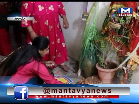 Tulsi Vivah celebration in Rajkot | Mantavya News