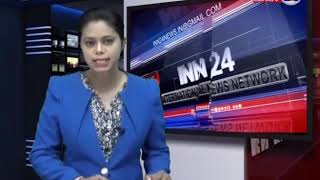 INN 24 News CG 20 10 2018