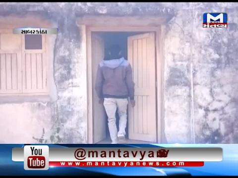 Sabarkantha: 2 lovers committed suicide by hanging from a tree | Mantavya News