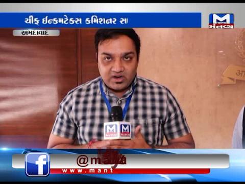 Ahmedabad: Exclusive Conversation with Principal Chief Commissioner of Income Tax Ajai Das Mehrotra