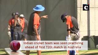 India vs Australia: Team India practices ahead of match