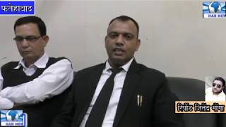 हरियाणा के राज्यमंत्री कृष्ण बेदी के खिलाफ वकीलों ने खुलकर मोर्चा खोल दिया