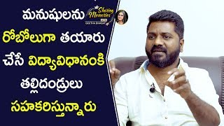 Director Venu Udugula Exclusive Full Interview Part 4 - Sharing Memories With Geetha Bhagat
