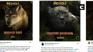 Kareena Kapoor, Abhishek Bachchan and Madhuri Dixit to join the world of 'Mowgli'