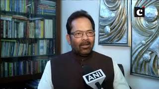 Reports about changes in Haj Act untrue: Mukhtar Abbas Naqvi