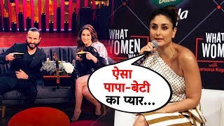 Kareena Kapoors SMART Reaction On Saif & Sara Koffee With Karan Episode