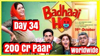 Badhaai Ho Crosses 200 Cr Worldwide Collection On Day 34