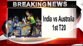 India vs Australia 1st T20 Australia beat India by 4 runs