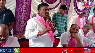 100 BJP LEADER JOINS IN TRS PARTY  AT PATANCHERU | SANGAREDDY DIST