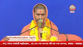 Live Shree Swaminarayan Mahotsav - Amrutvel 2018 Day 4 AM