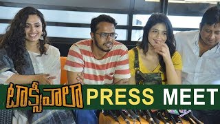 Taxiwala Movie Press Meet | Vijay Devarakonda | Priyanka Jawalkar