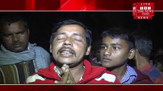 [ Farrukhabad ] फर्रुखाबाद में पुलिस की जीप से कुचलकर मजदूर की मौत / THE NEWS INDIA