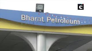 Fuel prices dip again, petrol at Rs 75.97 per litre in Delhi