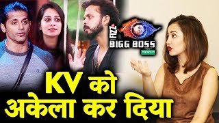 Roshmi Banik Reaction On Sreesanth And Dipika Ditching Karanvir | Bigg Boss 12 Interview
