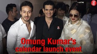 Rekha Tiger Shroff Sunny Leone and others attend Omung Kumar’s Calendar launch event